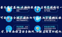 加密货币在全球范围内吸引了越来越多的关注，