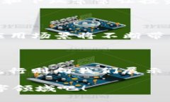 加密货币品种有哪些？探索数字货币的多样生态