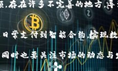 在美国，加密货币交易是允许的，但受到一系列