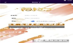 关于加密货币的最新消息，我可以提供一些背景