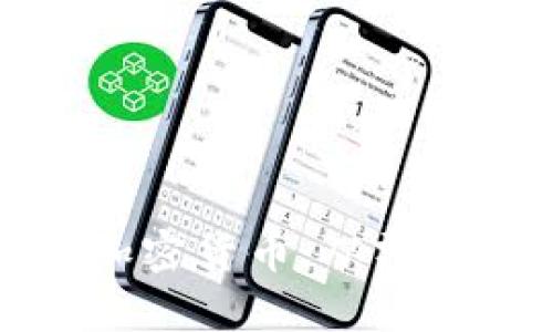如何启动你的加密货币：从零到一的步骤指南