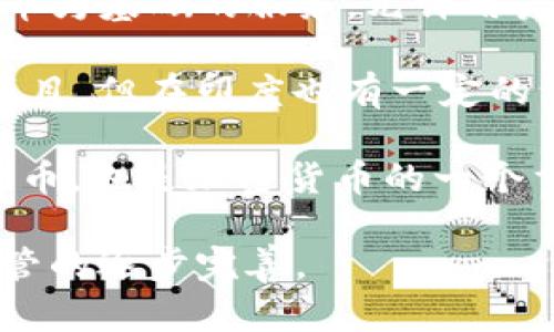 是的，印度有多个加密货币项目和代币，并且加密货币在印度的使用和发展逐渐增加。以下是一些在印度较为知名的加密货币和项目：

1. **WazirX Token (WRX)**: WazirX是印度最大的加密货币交易所之一，WRX是其原生代币。WRX可以用于交易费用折扣、参与平台的各种活动等。

2. **Matic Network (Polygon)**: Matic是一个旨在解决以太坊网络扩展性问题的项目，近年来在印度得到了广泛关注。它的目标是提供更快和更便宜的交易解决方案。

3. **Unocoin**: 虽然不完全是加密货币，但Unocoin为用户提供以比特币为基础的服务，允许用户在印度购买和储存比特币。

4. **Klaytn**: 这个项目是由韩国的Ground X开发的，虽然它是国际项目，但在印度也有一定的认可度。

5. **Indian Digital Rupee (e-RUPI)**: 印度央行正在开发的数字货币，也是加密货币的一个重要方向，尽管这个项目依然在初期阶段。

总体而言，印度的加密货币市场正处于快速发展中，伴随着技术创新和监管的逐步完善。