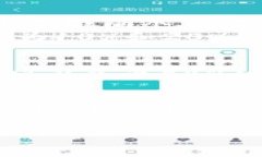 关于加密货币税率的问题，不同国家和地区的税