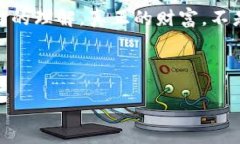 在了解“加密货币”在中国的现状时，我们首先