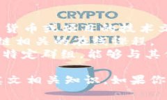 如果你想学习加密货币的英文相关知识，以下是