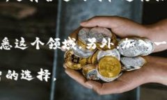 下载和使用加密货币需要几个步骤。这是一个大