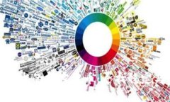 探索不增发的加密货币：寻找稳定与稀缺性