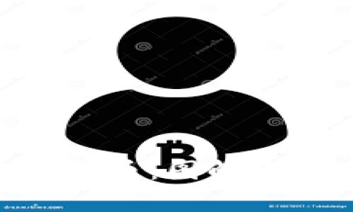 深入了解加密数字货币：图解大全，帮助你快速上手