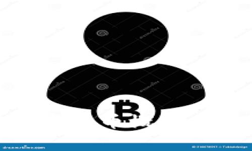 如何利用加密数字货币概念基金实现财富增值