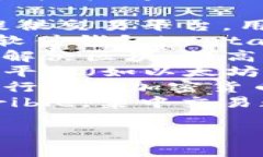 加密货币的运行通道可以分为多个方面，涵盖技