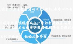 在2023年4月，加密货币市场经历了不小的波动，主