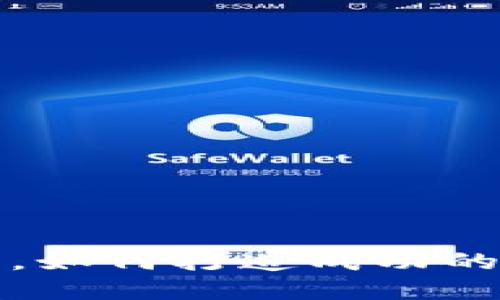 在数字货币新时代，如何打造成功的加密货币交易部门