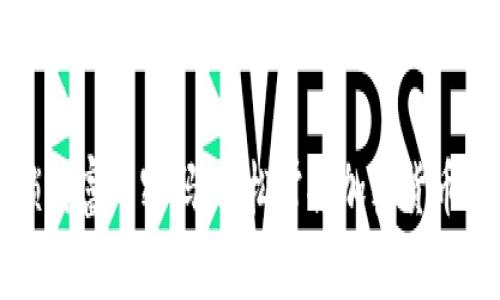 解锁财富的密码：轻松掌握加密货币转移