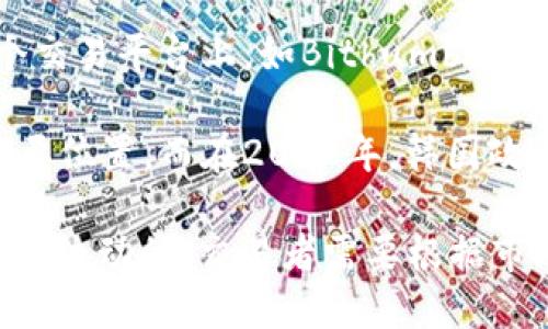 韩国的加密货币交易日期并没有一个特定的日期，因为加密货币的交易是一个持续的过程。韩国在加密货币行业的活动主要集中在多个交易平台上，如Bithumb、Upbit和Coinone等。这些平台全天候开放，使得用户可以随时进行交易。

近年来，韩国对加密货币的监管政策也经历了变化。例如，从2017年开始，韩国的加密货币交易开始迅速增长，并在全球市场中占据了重要位置。而在2018年，韩国政府对加密货币交易加强了监管，实施了一系列法规来保护投资者并打击洗钱行为。

除了这些政策变动，韩国的加密货币市场还受到各种因素的影响，包括全球市场趋势、技术发展、投资者情绪等。因此，具体的交易日往往是流动的，交易者需要根据市场动态进行相应的决策。如果您对某个特定日期的交易活动感兴趣，可以查看相关的加密货币交易平台或新闻报道，获取更准确的信息。