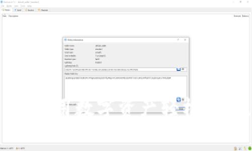 加密货币借记卡：如何用数字资产轻松消费，开启金融新篇章