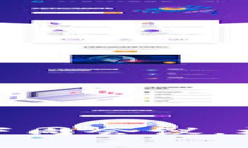 加密货币盛宴：下周会议，机遇与挑战并存！