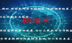 禁用加密货币涉及多个层面的考量，包括法律、