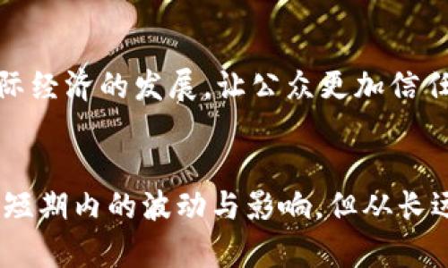 禁用加密货币涉及多个层面的考量，包括法律、经济、技术和社会等方面的因素。以下是一些可能的方式和建议：

### 1. 法律法规的制定

立法禁止加密货币交易
政府可以通过立法禁止加密货币的交易和使用。这个过程需要各国立法机关的共同合作，从而形成统一的法律框架。例如，制定出明确的法律条款，禁止金融机构和个人参与加密货币的买卖、转让和交易。同时，加强对违反法律的处罚，以维护法律的权威性。

禁止ICO和加密货币融资
在加密货币的初始发行（ICO）和融资方面，制定相应的法律法规进行严格限制，防止出现资金外流和投资者损失，保护投资者的合法权益。

### 2. 技术手段的应用

网络监控与阻断
政府可以利用技术手段对加密货币交易进行监控与阻断。例如，通过分析交易数据和网络流量，辨别和阻断加密货币相关的网络服务和平台。同时，封锁相关网站和应用程序，使其无法被用户访问。

金融机构的合规性要求
对于银行和金融机构，设置合规性要求，明确禁止与加密货币有关的交易及合作，推动传统金融系统与加密货币市场的脱钩。这会使得加密货币在日常经济活动中的使用进一步受限。

### 3. 社会意识的提升

公众教育与引导
通过媒体和公众教育提高大众对加密货币风险的认识，使人们更深入理解加密货币带来的投机风险、安全隐患和法律责任。组织讲座、宣传活动，传播真实案例和科学知识，提高公众的风险识别能力。

倡导传统金融工具的使用
鼓励民众使用安全、稳定、透明的传统金融工具，比如储蓄账户、政府债券等，提升其吸引力，从而自然减少人们对加密货币的兴趣。可以通过政府的奖励措施或优惠政策来刺激这种转变。

### 4. 国际合作与协调

全球内务合作
加强国际间的合作与协调，通过联合国等国际组织推行协调一致的政策，打击跨国界的加密货币交易和非法金融活动。建立国际汇报机制，分享信息与案例，从而形成合力，共同打击加密货币的扩散。

参与国际监管机构的建立
推动参与建立相关的国际监管机构，制定全球性的加密货币监管标准，确保各国能够对加密货币采取一致的禁止措施，避免监管套利的情况出现。

### 5. 风险提示和监控机制

建立风险监控机制
建立加密货币的风险监控机制，定期发布行业报告和风险评估，向消费者和投资者进行提示，增强风险警示功能。同时，跟踪和研究市场动态，及时调整政策，使其保持有效性。

打击洗钱与非法活动
加大对利用加密货币进行洗钱与其它非法活动的打击力度，通过合作强化反洗钱和反恐融资机构的作用，维护社会的安全与稳定。

### 6. 经济合理化的策略

经济政策的调整
通过实施合理的经济政策，提高传统经济活动的活力，降低对加密货币投资的吸引力。例如，适度提高税收政策，促进实际经济的发展，让公众更加信任传统金融，与此同时，引导其加入合规的投资项目。

### 结语
禁止加密货币并非一朝一夕的事情，需综合考虑法律、技术与社会层面的多维因素。虽然对加密货币的限制可能会带来短期内的波动与影响，但从长远来看，建立一个更加稳定、透明、安全的金融环境，引导人们理性投资，减少风险，最终才能获取最大的社会和经济利益。