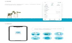   发现加密货币的未来：掌握最新信息，立刻行