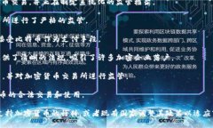 截至2023年，全球有多个国家和地区在不同程度上