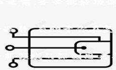 职位风险与机会并存，如何成功卖出你的加密货