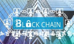 2023年加密货币研究网站排名及其影响力分析