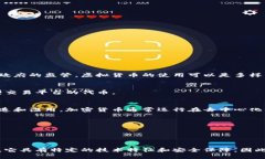 虚拟货币和加密货币是相关但并不完全相同的概