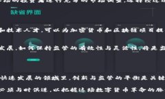 截至2023年10月，爱尔兰并没有全面禁止加密货币