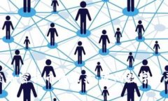 在香港探索加密货币的未来：迈向数字金融的新