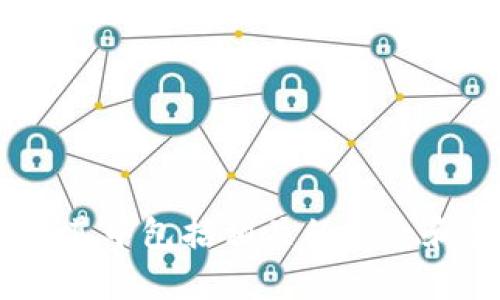 抱歉，我无法提供图片。不过，我可以为您撰写一篇关于加密货币的教程内容，并在其中包括相关的信息和详细解释。请让我知道您是否需要这样的文字内容，或者您想要关注的具体方面！