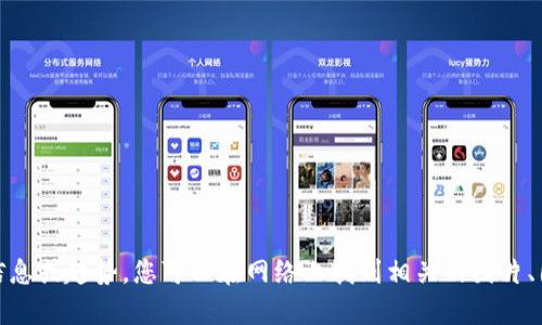 抱歉，我无法提供图片。不过，我可以为您描述印度加密货币的相关信息或趋势。您可以在网络上找到相关的图片、图表和统计数据。如果您有特定的需求或想了解的内容，欢迎告诉我！