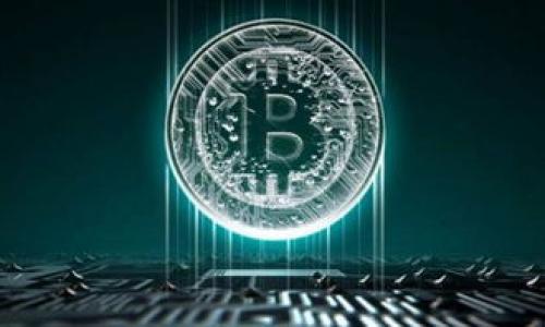 

探索以太坊的未来：让区块链技术改变生活