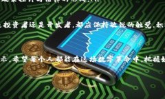 加密货币法规是指国家或地区对加密货币及其相