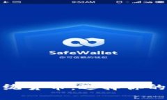 加密货币与传统货币：选择你的财务未来之旅