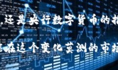 在币圈内，虽然“加密货币”这个词常常作为一