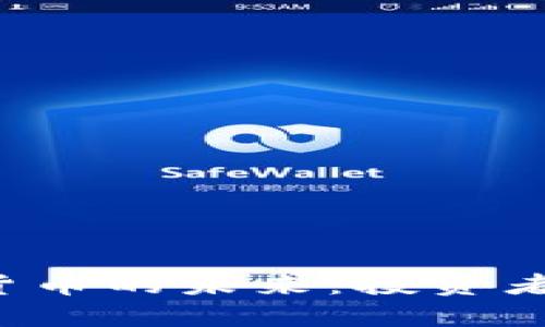 探索CBT加密货币的未来：投资者的下一个金矿