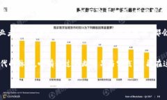 加密货币：未来金融的晨曦，探寻传统市场的崭