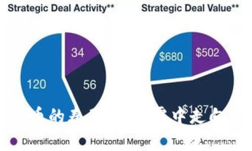 探索欧洲加密货币的春天：从晨雾中走向辉煌的金融未来