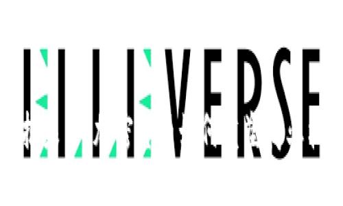 拥抱未来：加密货币如何重塑商业格局