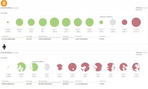 瑞士加密货币法规的最新动态：打破传统边界，迎接数字新纪元