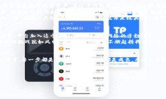 : 走进SNM：通往未来金融世界的新钥匙加密货币