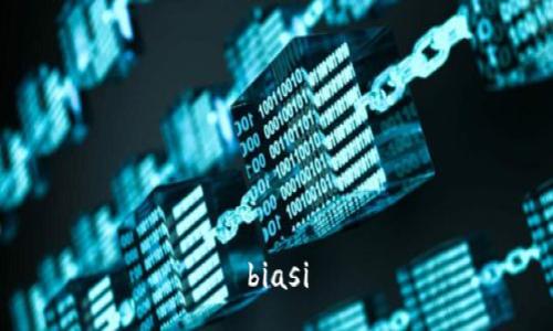 biasi