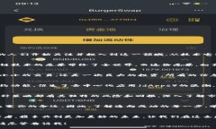 很高兴你对加密货币电子书感兴趣。我们可以为