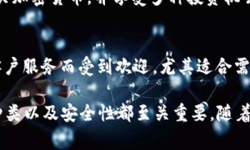 在美国，加密货币交易平台的选择十分丰富，许多平台不仅提供买卖数字货币的功能，还提供钱包、交易信号以及分析工具等服务。以下是一些知名的加密货币平台：

1. Coinbase
Coinbase 是美国最受欢迎的加密货币交易平台之一，成立于2012年。在这个平台上，用户可以方便地购买、出售和存储比特币、以太坊、莱特币等多种主流加密货币。Coinbase 的用户界面非常友好，适合新手使用，同时也提供高级功能，满足资深交易者的需求。

2. Binance US
Binance 是全球最大的加密货币交易所之一，而 Binance US 是其专为美国市场推出的版本。Binance US 提供了广泛的加密货币交易对和低交易费用，吸引了大量的用户。它不仅支持现货交易，还提供了质押、存款等功能。

3. Kraken
Kraken 是一家成立于2011年的老牌交易平台，以其安全性和先进的交易工具而闻名。它支持多种法币的存取，用户可以进行现货交易、期货交易以及法币与加密货币之间的转换。Kraken 还提供杠杆交易，可以帮助投资者放大他们的投资收益。

4. Gemini
Gemini 是由Winklevoss兄弟创办的交易平台，以其合规性和监管透明度著称。Gemini 支持多种主流加密货币的交易，并拥有一个用户友好的界面，适合新手。此外，该平台还提供加密货币的储存服务，确保用户的资产安全。

5. Bitstamp
比特币的先驱之一，Bitstamp 自2011年就开始运营。这个交易所以其诚信和稳定性赢得了许多用户的信任。尽管界面较为简单，但 Bitstamp 提供了强大的交易功能和多种加密货币的交易选择，适合各种类型的交易者。

6. eToro
eToro 是一个社交交易平台，不仅提供加密货币交易，还涵盖股票、商品等。在 eToro 上，用户可以跟随其他成功交易者的策略进行投资，非常适合希望学习和模仿交易的初学者。

7. Huobi US
Huobi 是一家知名的国际交易所，Huobi US 是其专为美国市场设立的分支。Huobi US 提供了多种加密货币的交易选择，并且拥有全球化的用户群体，方便用户进行多样化的资产配置。

8. KuCoin
KuCoin 是一个以丰富的交易对和低交易费用而著称的加密货币交易平台。虽然 KuCoin 主要针对国际市场，但很多美国用户也在使用。该平台结合了现货交易、期货交易和质押等多种功能，适合不同需求的投资者。

9. Crypto.com
Crypto.com 不仅是一个交易平台，还提供加密货币储蓄、借贷和信用卡等多功能服务。用户可以在平台上轻松购买加密货币，并享受多种投资机会。其推广活动和奖励机制也吸引了不少用户加入。

10. OKCoin
OKCoin 是一家国际化的加密货币交易平台，提供多种数字资产的交易服务。该平台以用户友好的界面和专业的客户服务而受到欢迎，尤其适合需要高效交易和流畅体验的用户。

这些平台各有特色，用户可以根据自己的需求进行选择。在投资加密货币之前，了解每个平台的费用、支持的货币种类以及安全性都至关重要。随着加密货币市场的发展，这些平台也在不断进行创新，以满足用户的需求。