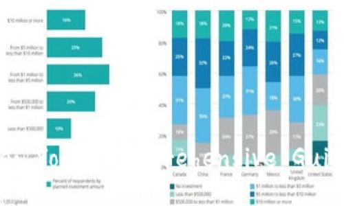 Unlocking the Future: Your Comprehensive Guide to Cryptocurrency