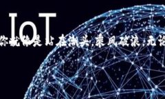   加密货币公式图解大全：揭开数字财富的神秘面