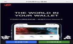 探索美国最大的加密货币所：开启你的数字财富