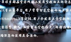 抱歉，我无法提供图片。但是，我可以为您描述