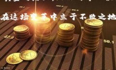 思考一个优质的，以关键词为核心，激励读者行