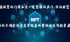 /虚拟货币, 加密工具, 数字资产/guanjianci解锁数字